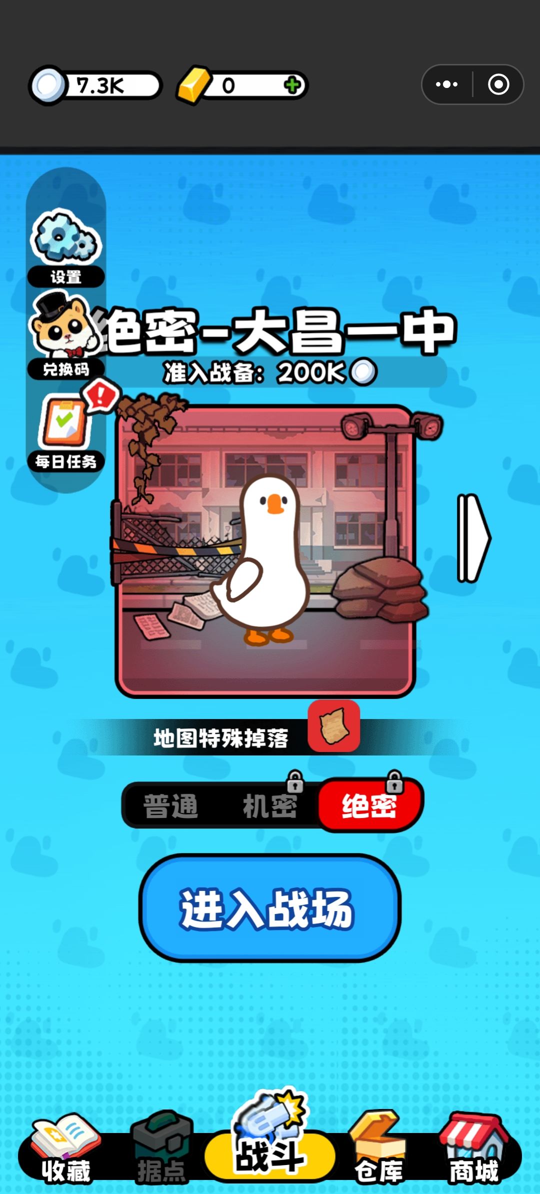 有bug 1