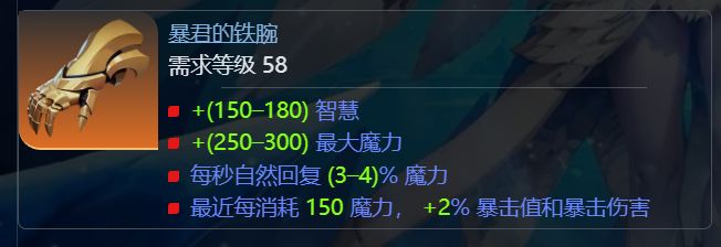 漏网之鱼 1