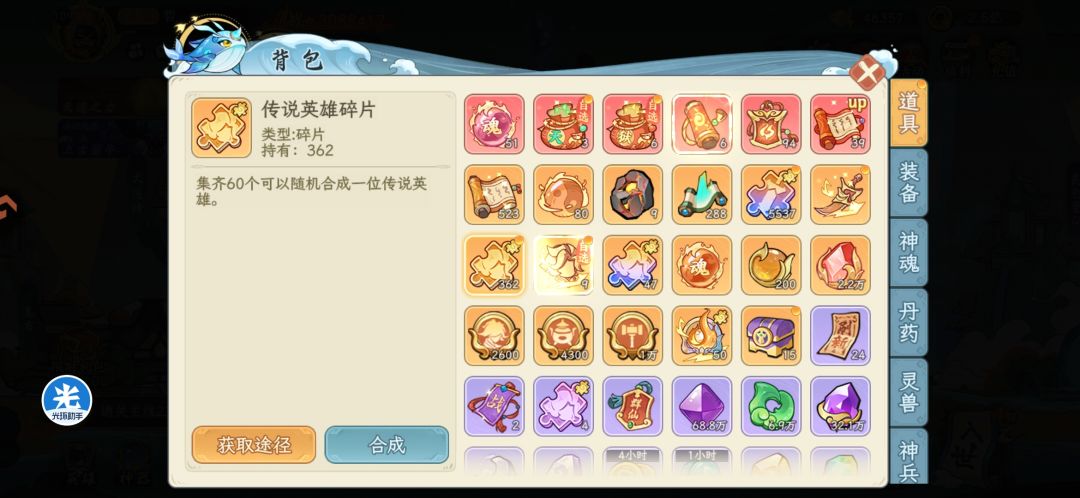 无事发生丶 1