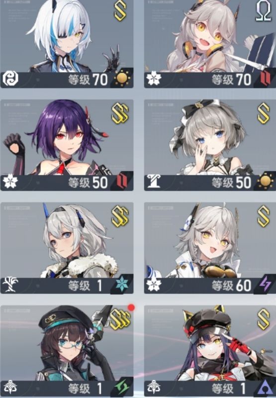 路过大佬帮我看看号 2