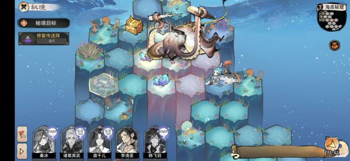 湾南洲怎么过截图