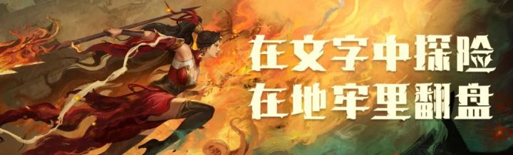 带领庇护所改变世界的命运?这一切都要从那天说起……截图