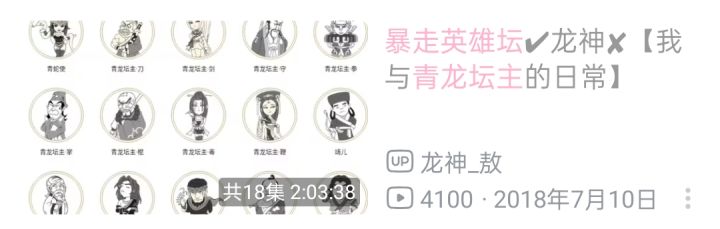 麻烦问一下截图