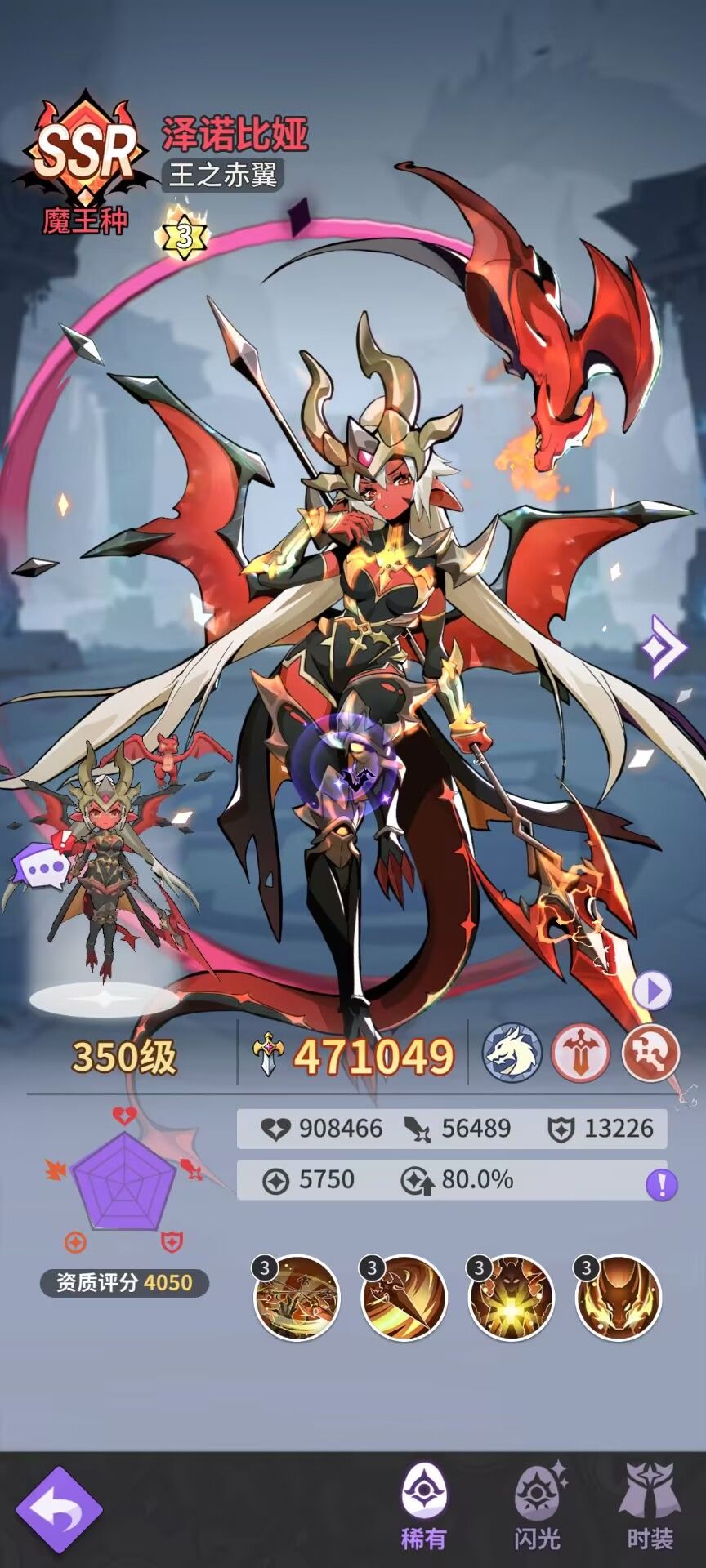 第一玩家群:975137321,等你加入! 1