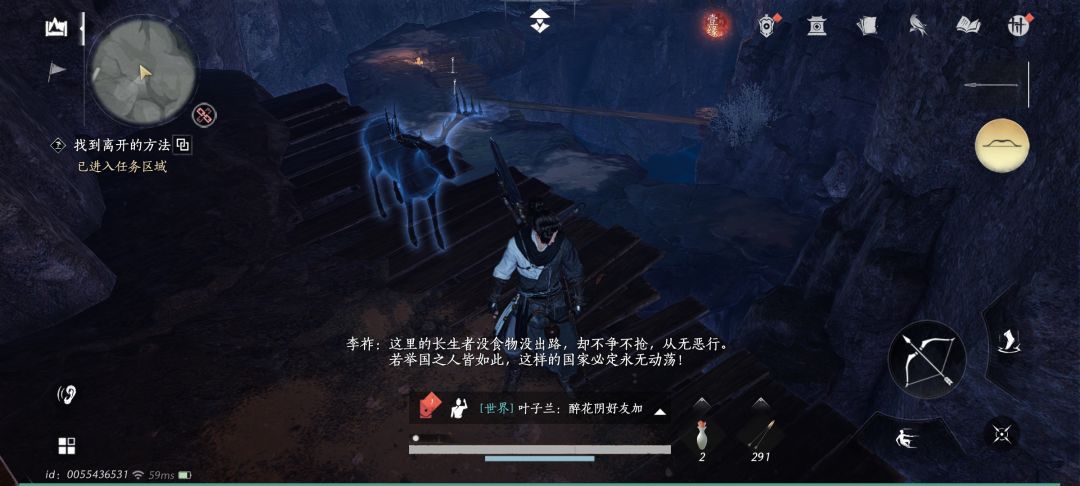 出不去了呀 1
