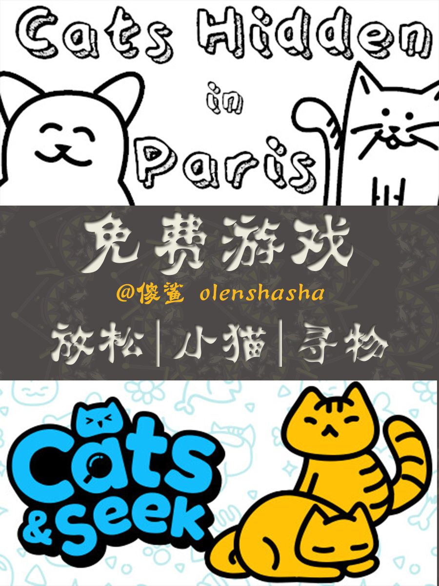 一百只小猫齐声叫是什么样的? 1