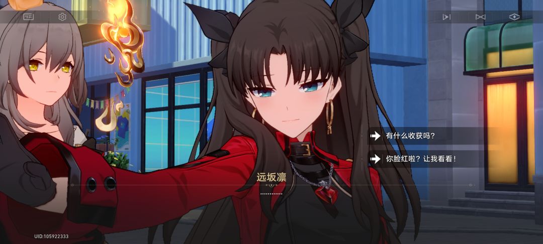 星姐不要啊 1