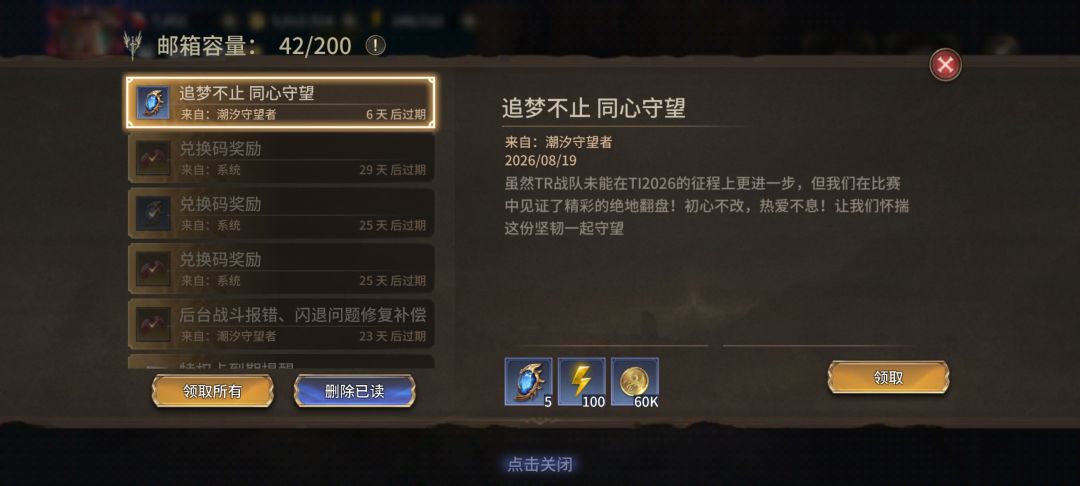 就这啊 1