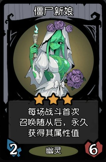 【月圆之夜同人｜旧卡新立绘系列】