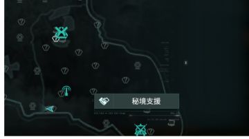 雾虚沼泽-叛军避风港和潮湿水域攻略图（更新完毕）