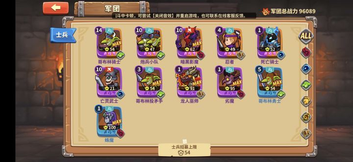 萌新，求助截图