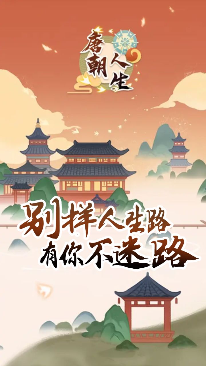 这是一则英雄招揽视频，我的胜负欲上来了！截图