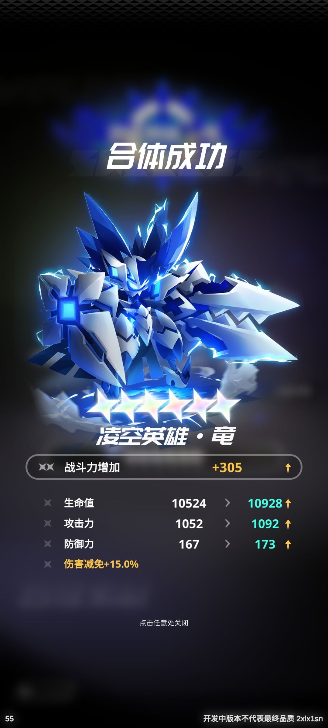 唉,真难搞啊 1