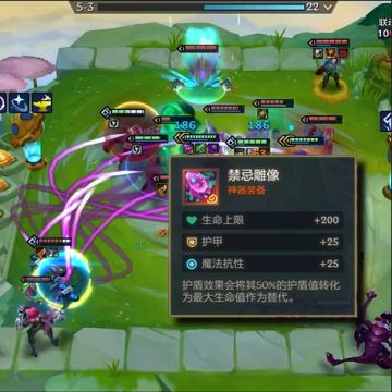 5圣盾使盖伦加禁忌雕像？盖伦：全方位拉满！