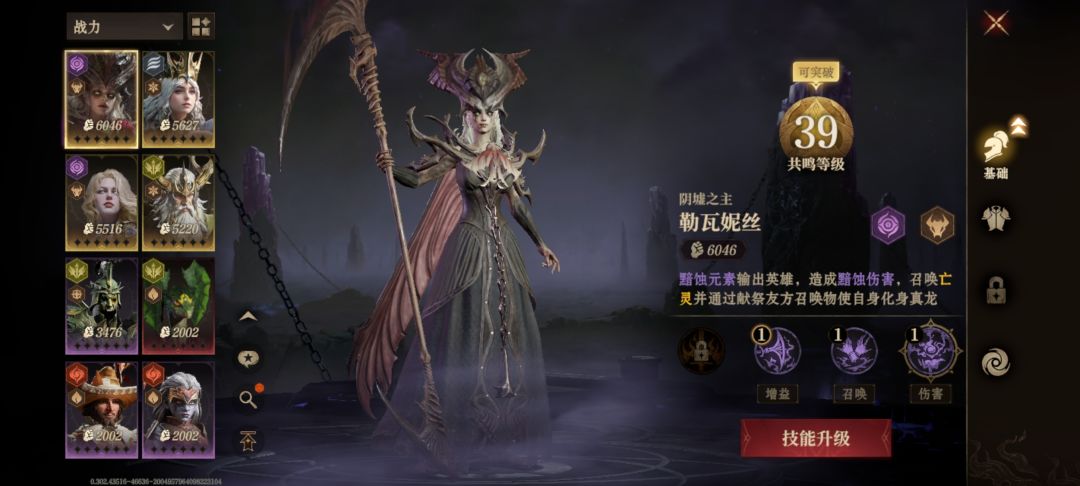 三个号大佬推荐一下选一个,感谢感谢 2