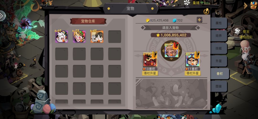 aaa随缘a 2