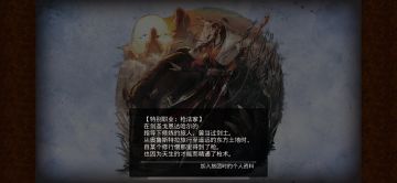 养老期相关信息分享～上