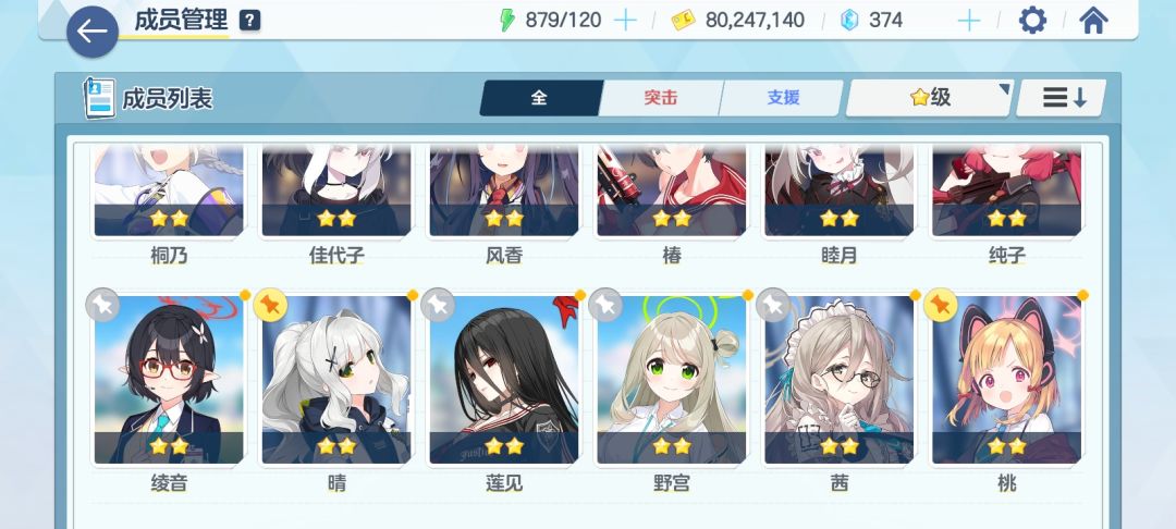 大佬!快来 2