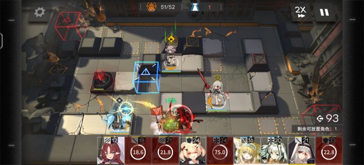 第二次打18难度截图