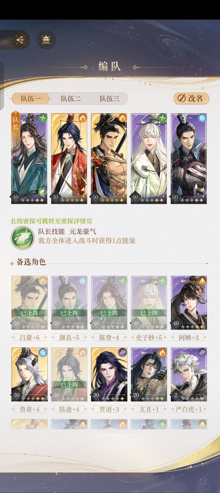 有机会过地宫15不[表情_泪目]小怪能轧，首领一拳全挂了截图
