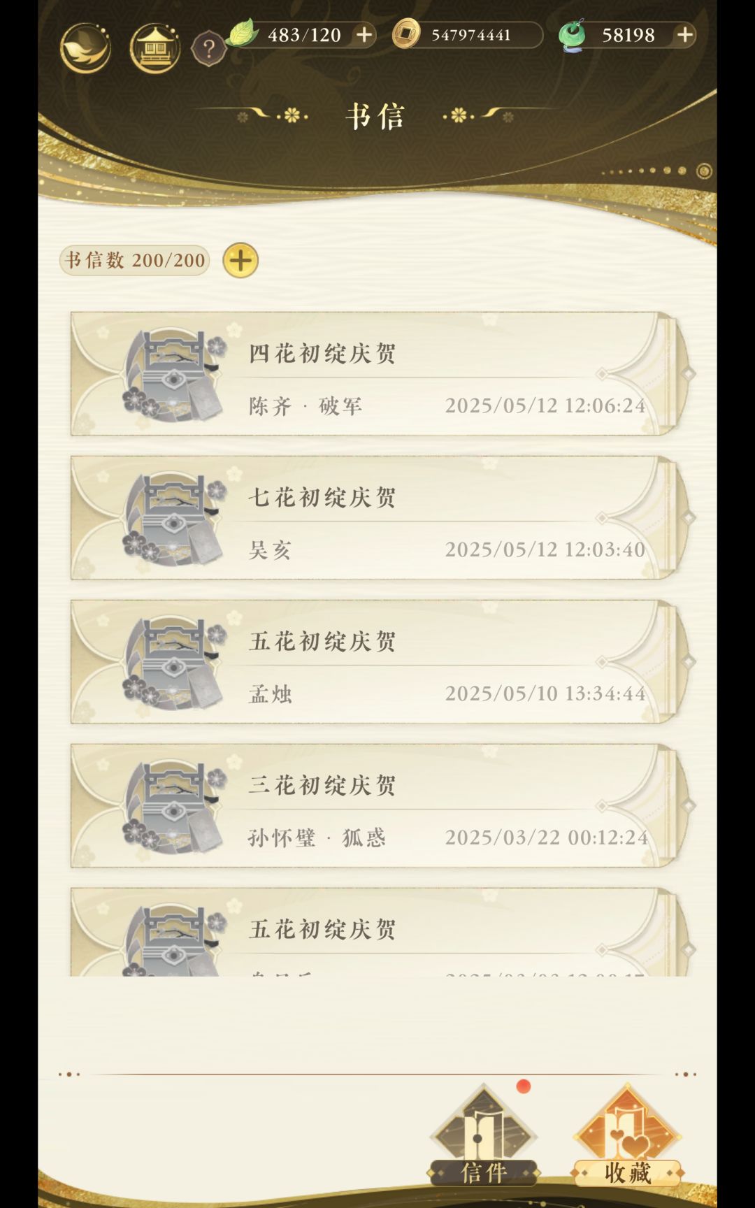 动态图片 15