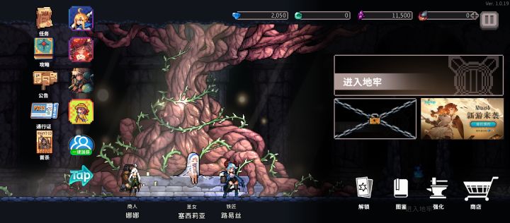 给大家推荐一款【宝藏游戏】截图