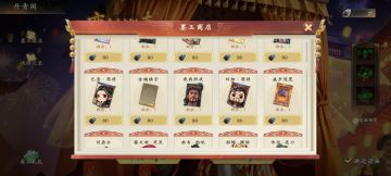 想要老板娘巴清皮肤，，，