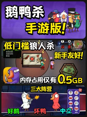 谁能拒绝5分钟一局的社交小游戏呢？