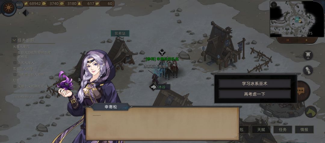 为什么不能学习呢 1