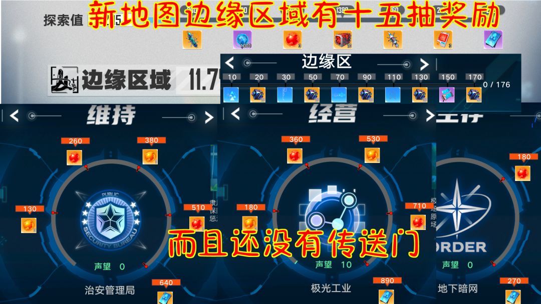 video-4055540
