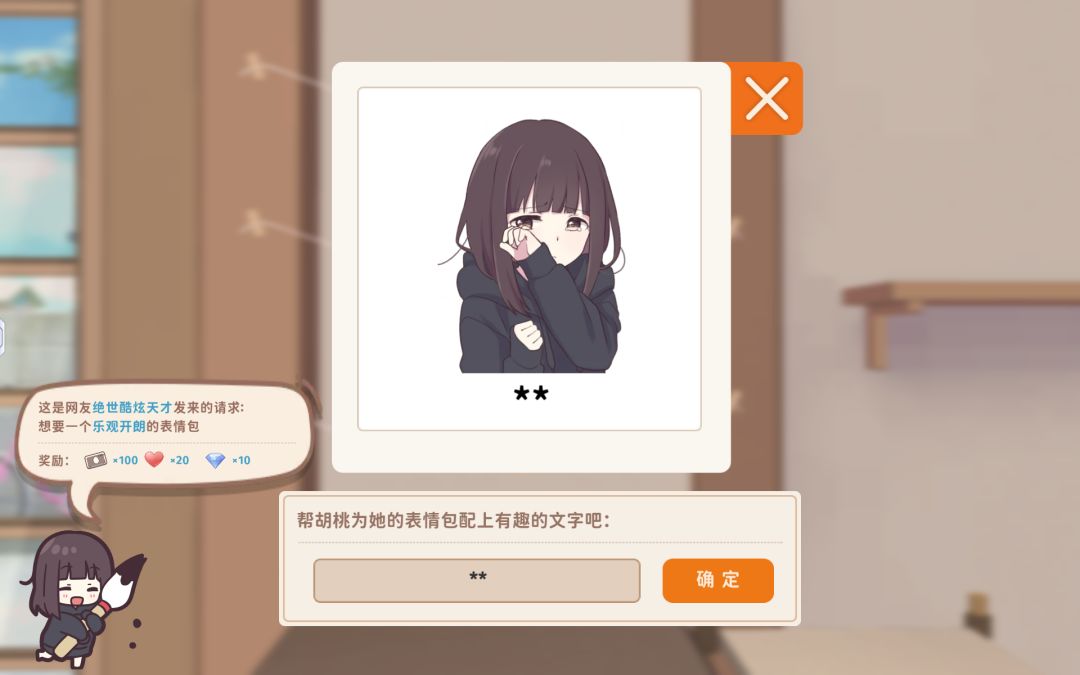 坚强为什么是违禁词?? 1