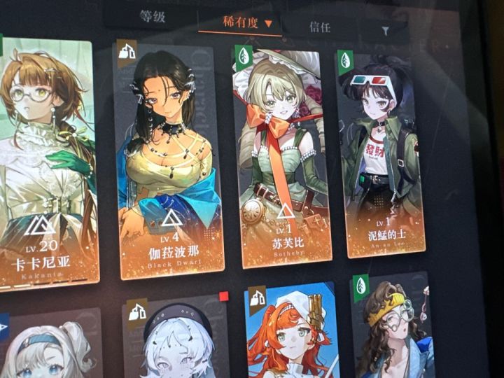 求助大佬啊截图