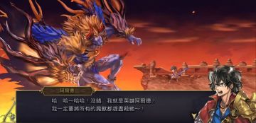 【整活】穿越时空，只为喊出这句话！