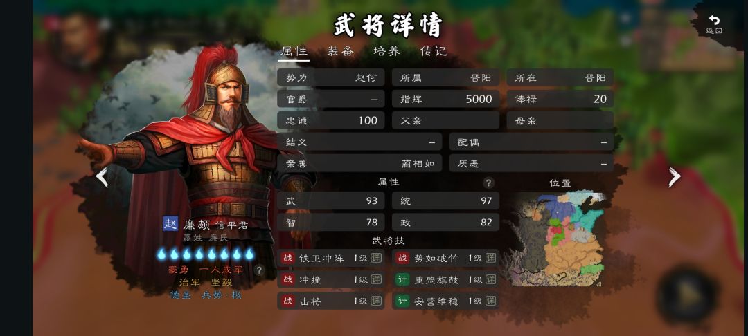 把作者叫过来看看 8