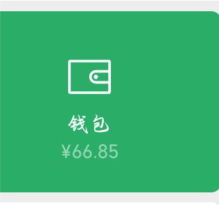 求问 1