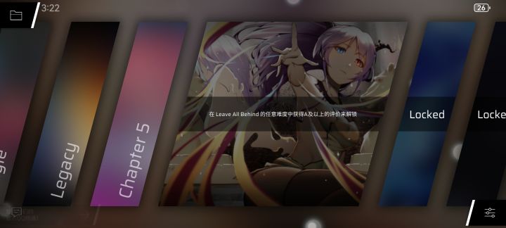 疑问。截图