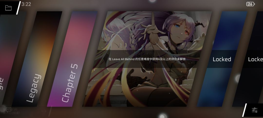 疑惑。 1