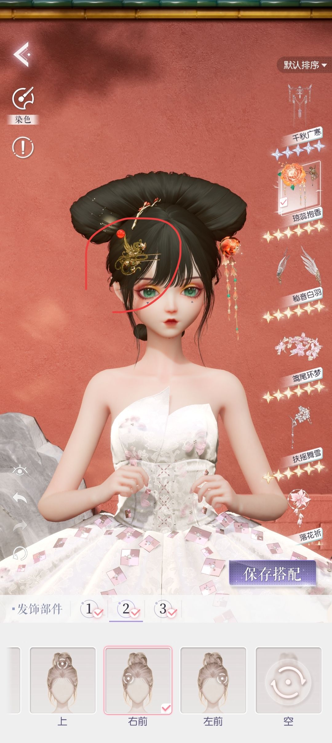 真的是无论哪个方面都直挺挺的插进女儿脑壳里，还不能拆 4