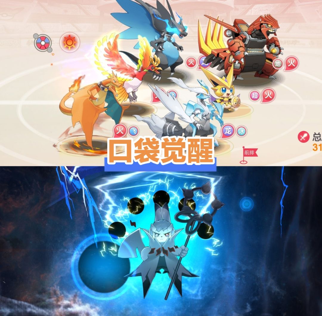 预约时：随便。 沉迷后：凌晨三点~ 2