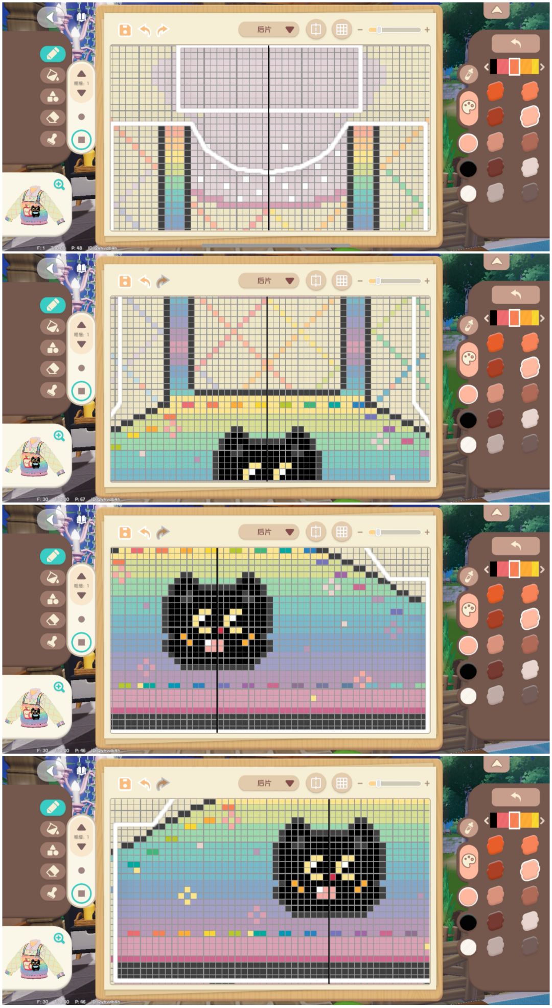 彩色背带裤加鞋子 3