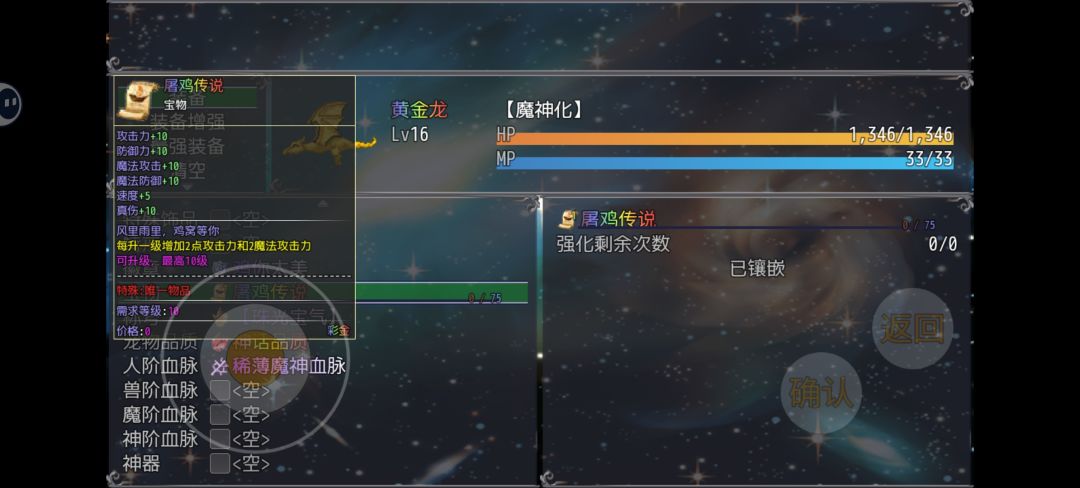 诶嘿嘿,如图 1