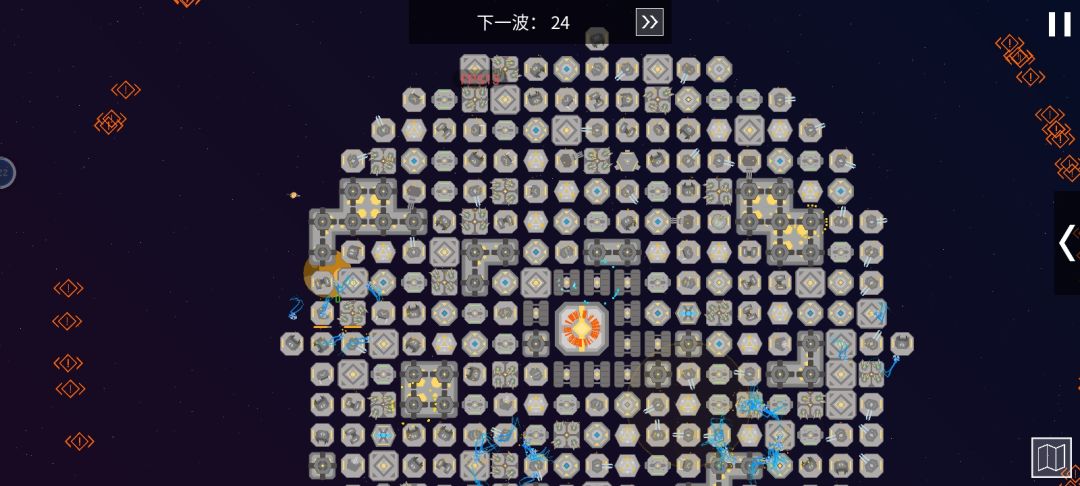 无尽模式 2