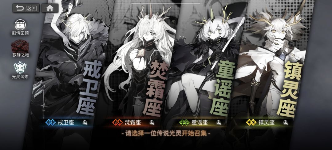 新手旧印选哪个? 2