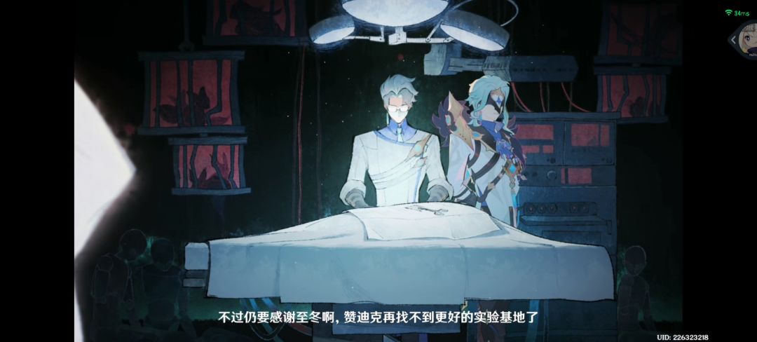 还有回忆啊 8