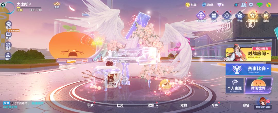 这是在干嘛 1