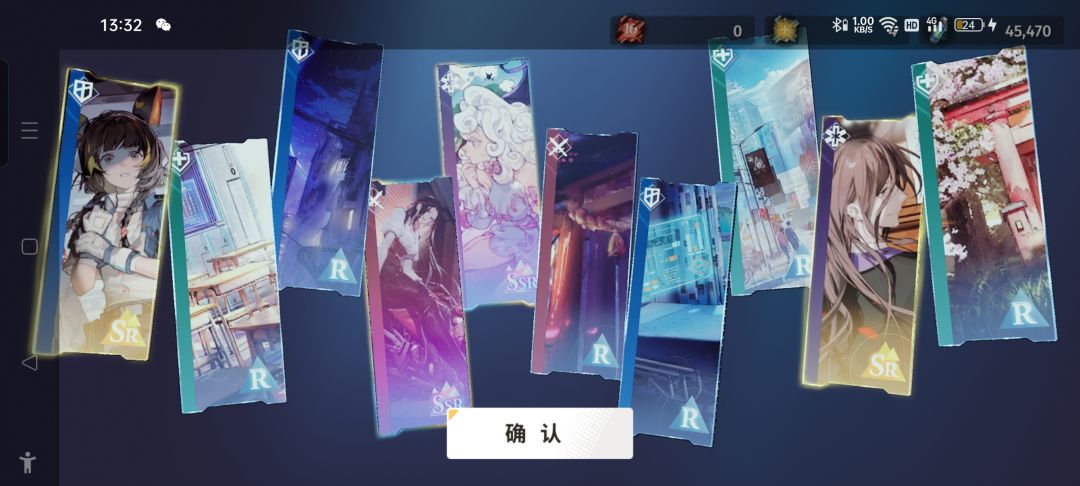 烙痕池子真的很容易双金和连金 1