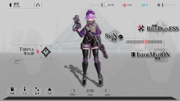 上星攻略丨这几位滚雪球专业户，后期起来真的不讲道理！