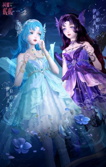 【搭配评选赛】全新套装即将上架 | 2月25日更新