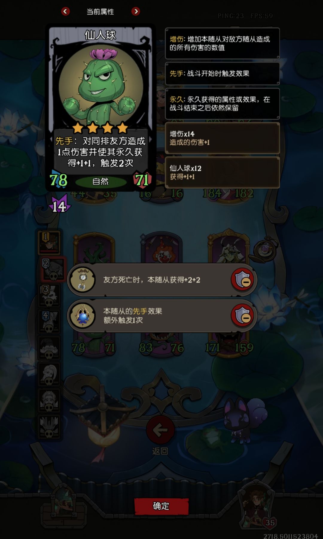 永动机嘛🤣 3
