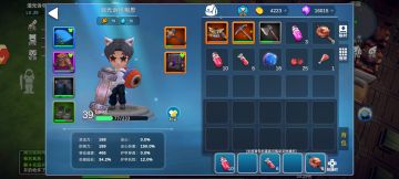 卡利被爆—微风高塔